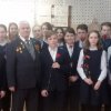 День Победы